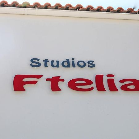 مدينة سكياثوس Ftelia Studios المظهر الخارجي الصورة
