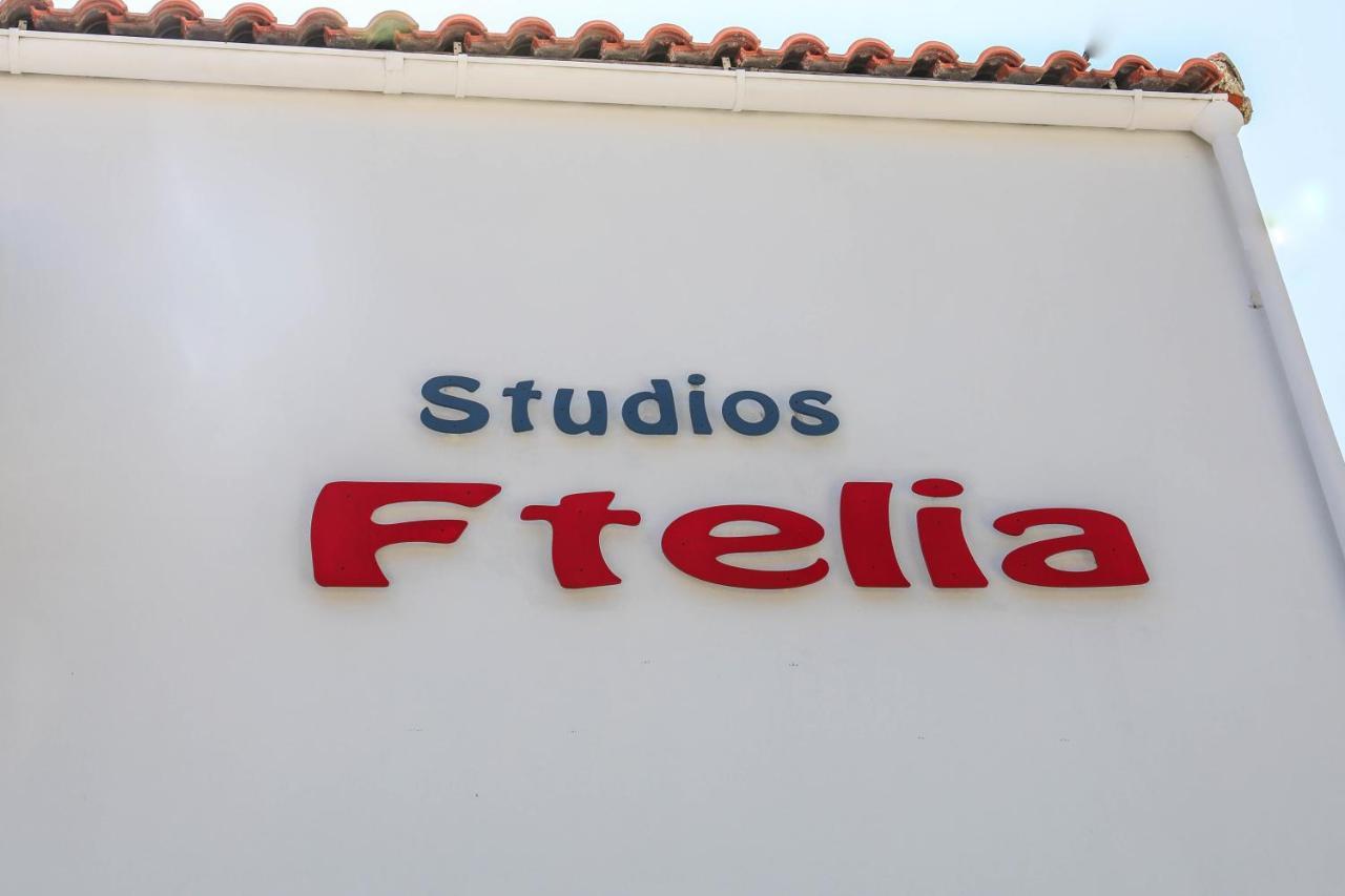 مدينة سكياثوس Ftelia Studios المظهر الخارجي الصورة